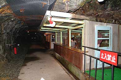 �␶���R�B��